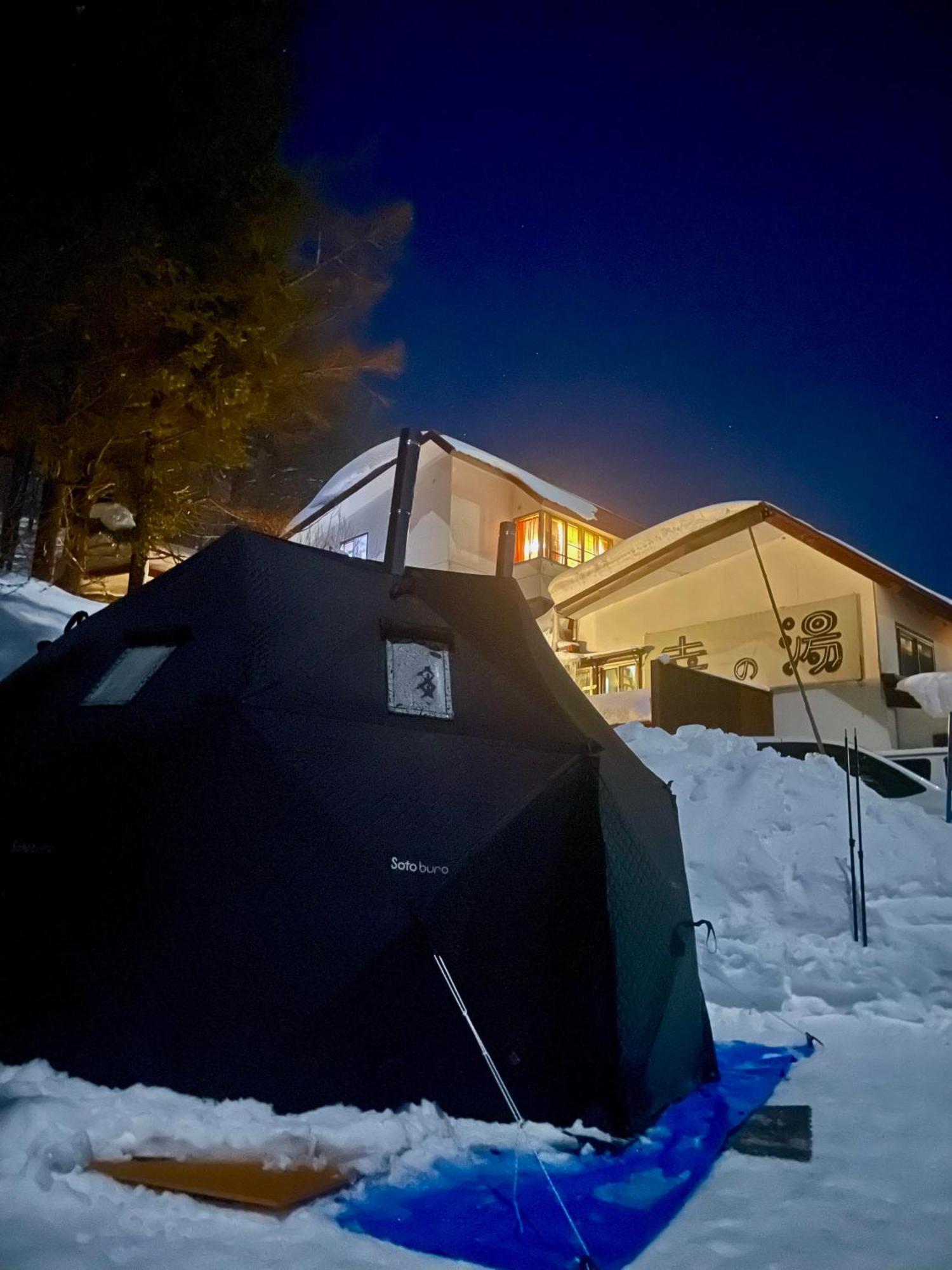 Sachinoyu Hotel Shiga Kogen Yamanouchi  Extérieur photo