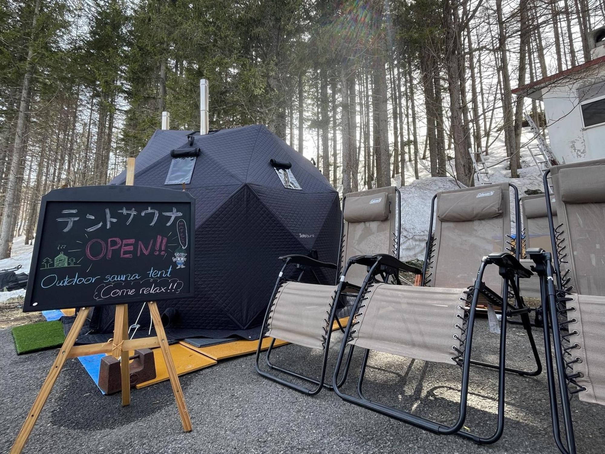Sachinoyu Hotel Shiga Kogen Yamanouchi  Extérieur photo